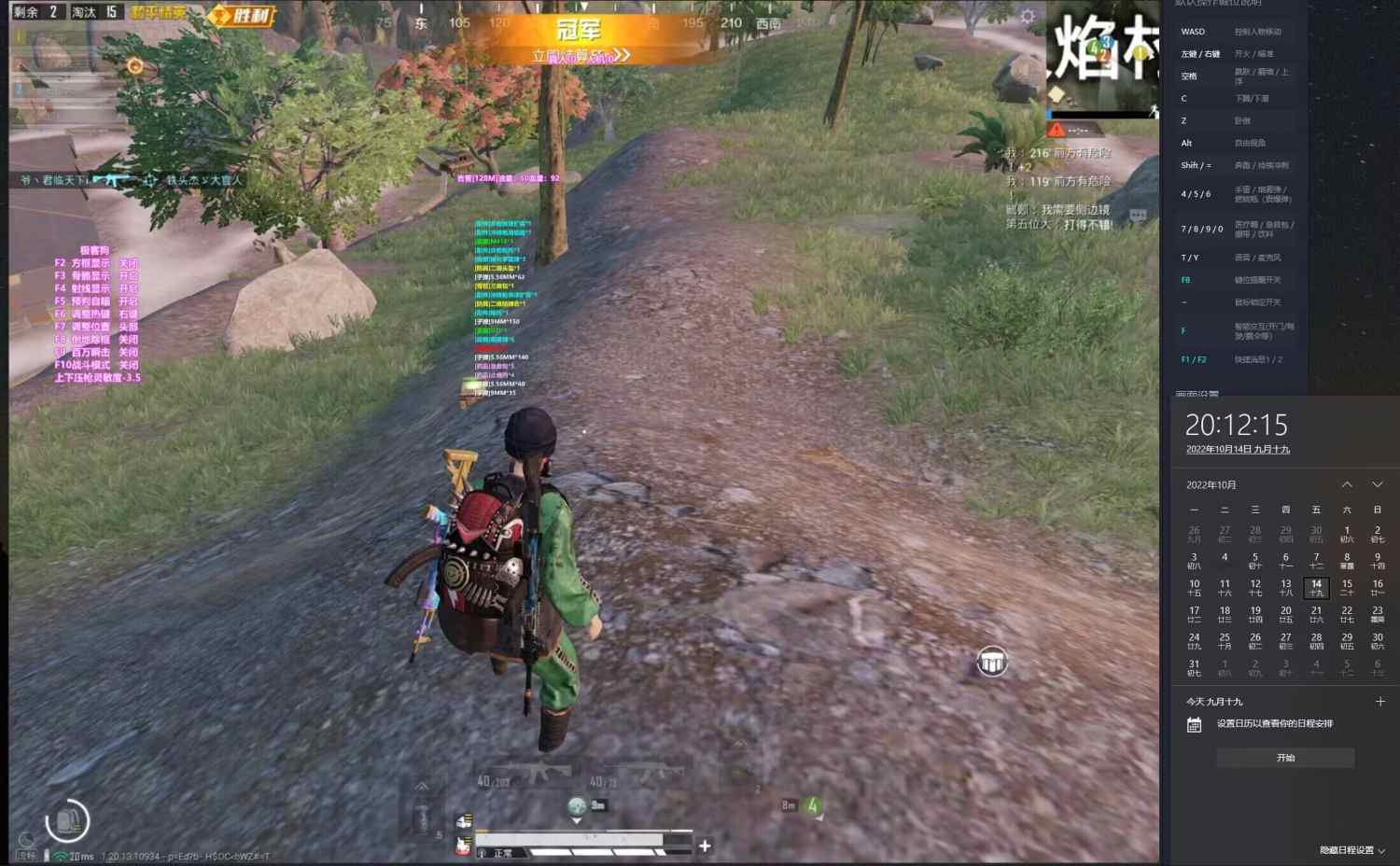和平精英ios《HS》辅助上分如喝水