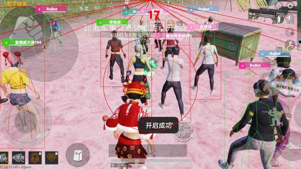 和平精英引擎直装【鹤童】发布:稳定无卡顿,观透与自瞄功能一应俱全